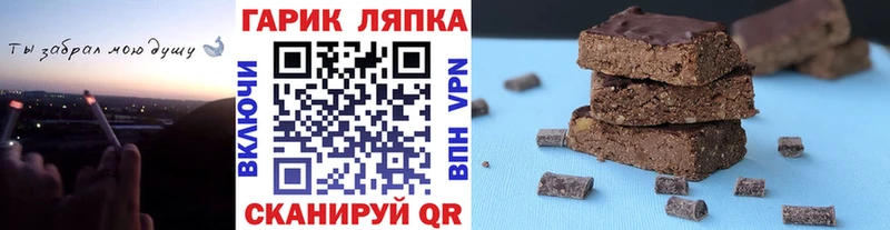 Где купить Донской КОКАИН  ГАШ 