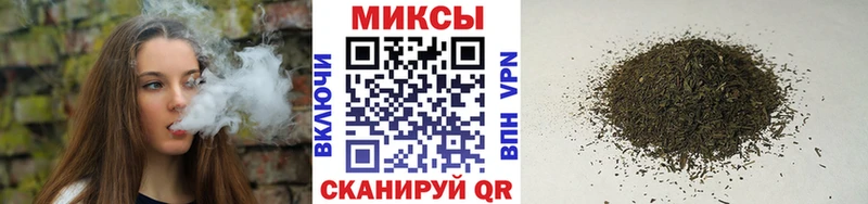 ссылка на мегу ССЫЛКА  Донской  Бутират 99%  купить наркотики сайты 