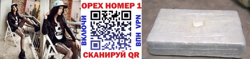 Cocaine 98%  даркнет сайт  Донской 