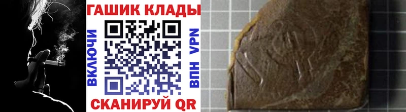 ГАШ Cannabis Донской