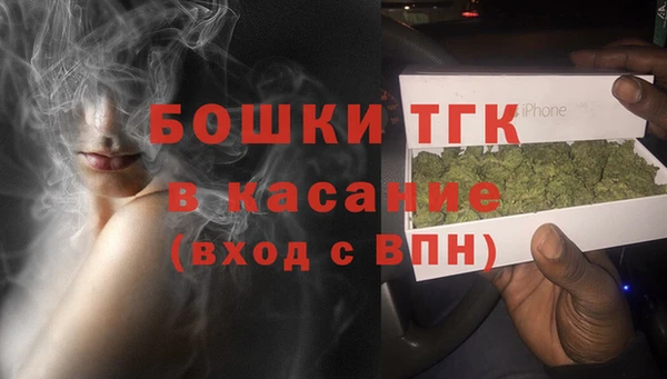 таблы Кукмор