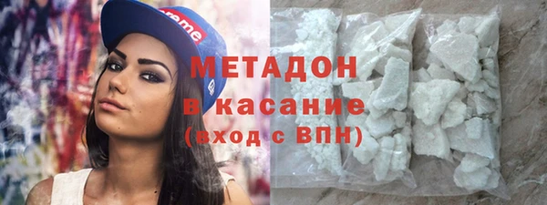 СК Куйбышев
