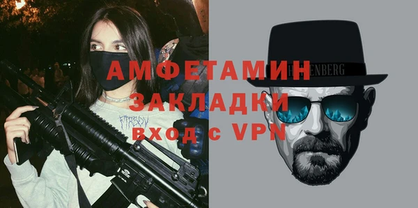 таблы Кукмор