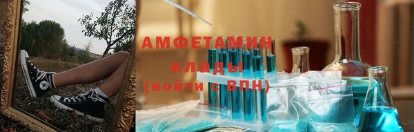 марки nbome Ханты-Мансийск