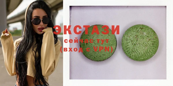 mdpv Лабытнанги