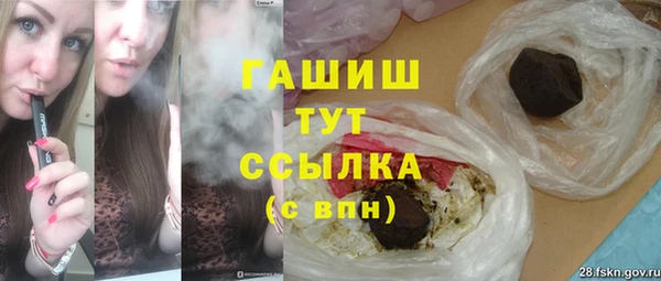 прущие грибы Кулебаки
