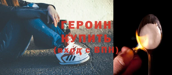 таблы Кукмор