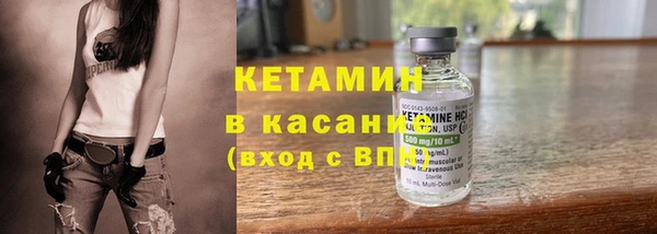 спайс Ладушкин