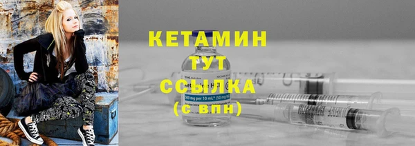 таблы Тутаев
