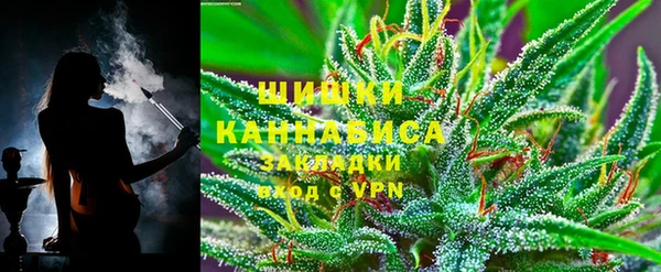 амф Белоозёрский