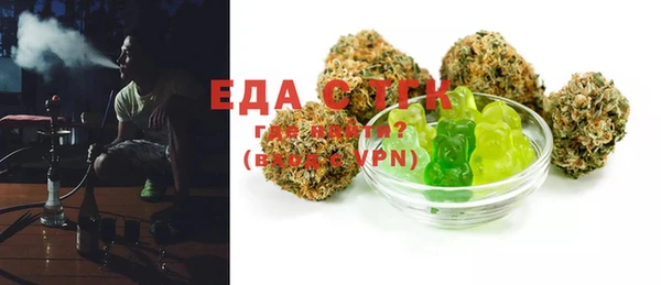 таблы Кукмор