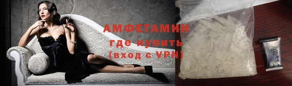 СК Куйбышев