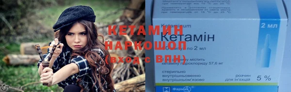 СК Куйбышев