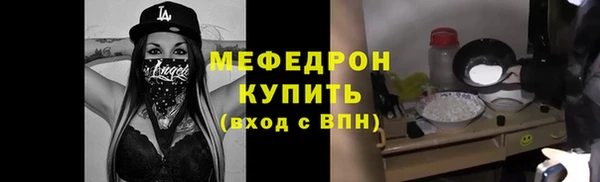 СК Куйбышев