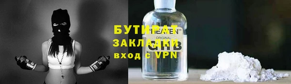 mdpv Лабытнанги