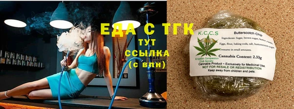 спайс Ладушкин