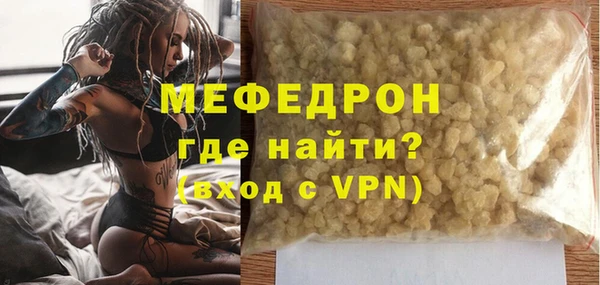 таблы Кукмор