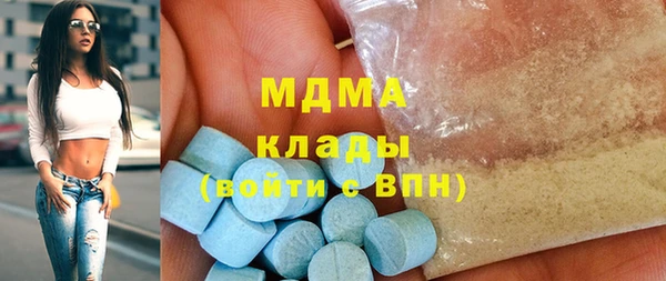 спайс Ладушкин