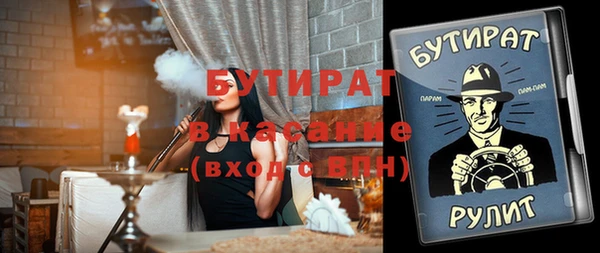 таблы Кукмор