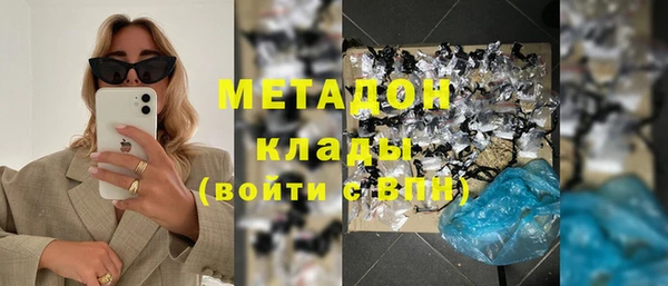 таблы Кукмор