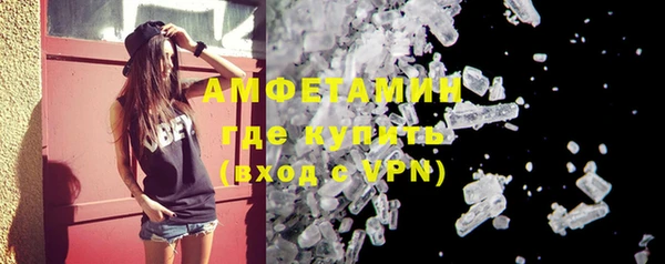 таблы Кукмор