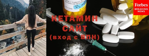apvp Тында
