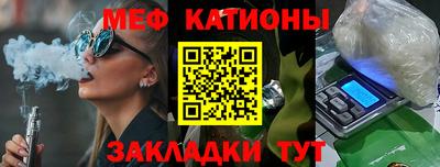 метадон Волжский