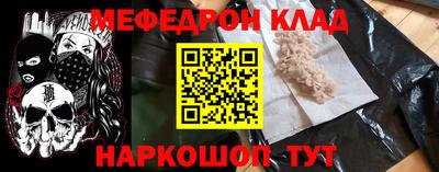 дурь Гагарин