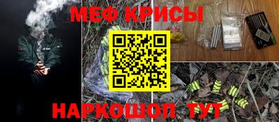 дурь Гагарин