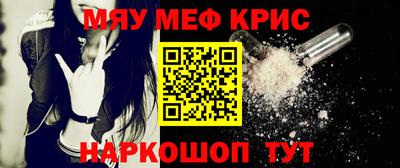 дистиллят марихуана Волжск