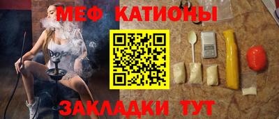 метадон Волжский