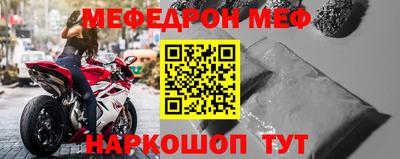дурь Гагарин