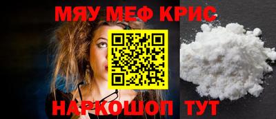 твердый Ирбит