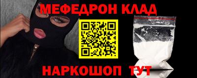 герыч Гатчина