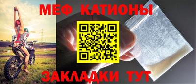герыч Гатчина