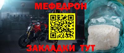 герыч Гатчина