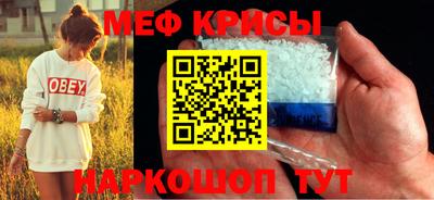 Альфа ПВП Гай