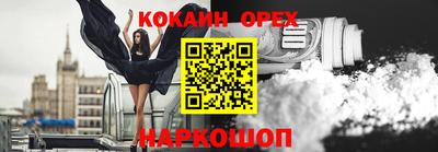 дурь Гагарин