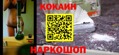 мефедрон мука Абакан