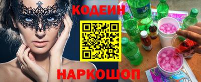 Альфа ПВП Гай