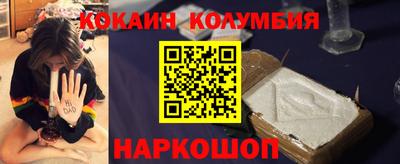 герыч Гатчина