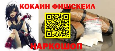 Альфа ПВП Гай