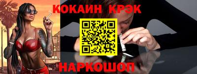 Альфа ПВП Гай