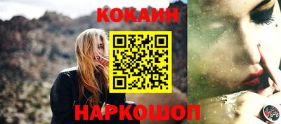 дистиллят марихуана Волжск