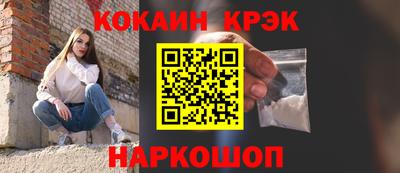 Альфа ПВП Гай