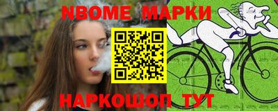 герыч Гатчина