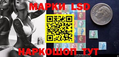 mix Волгодонск