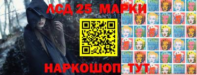 дистиллят марихуана Волжск