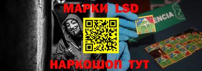 дурь Гагарин