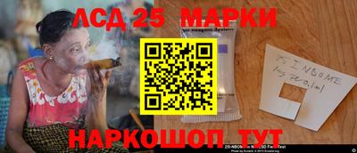 mix Волгодонск